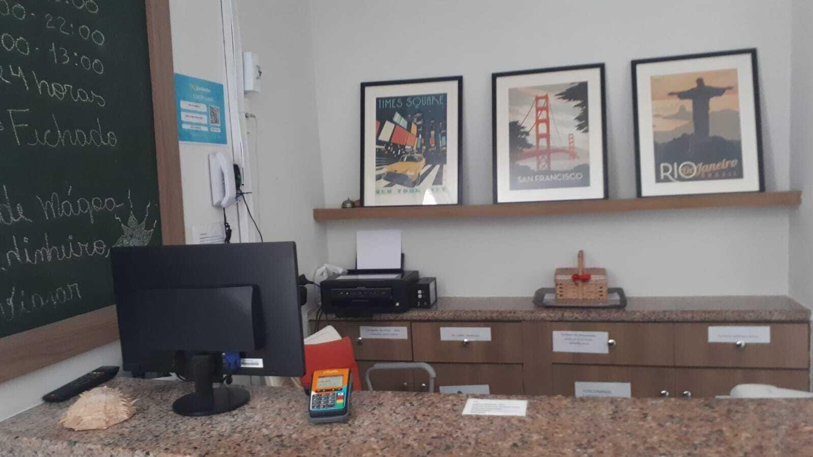 Center 1 Hotel Fortaleza (Ceara)